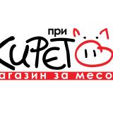 ТРАНЖОР