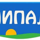 Общ работник, машинен оператор