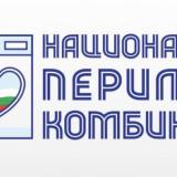 Гладач/ка на  дрехи