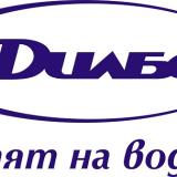 Продавач-консултант / Варна