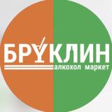 Оперативен счетоводител / Стоков отчет