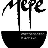 Счетоводител