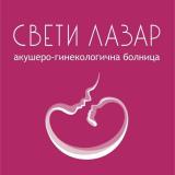 Неонатолог