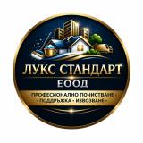 Хигиенист