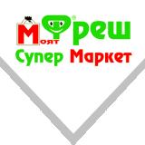 Касиер, студена кухня и пицар