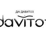 ХОНОРУВАН ПРЕПОДАВАТЕЛ ПО СКЕЧ ЪП (SKETCHUP)