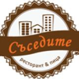 Хигиенист