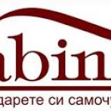 Майстор на конвейер