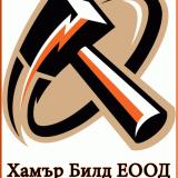 МОНТАЖНИК БИТУМНИ ХИДРОИЗОЛАЦИИ на ТД