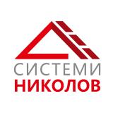 Работник, изграждане и ремонт на покривни покрития