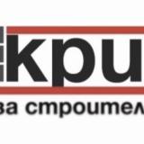 Оперативн счетоводител с ТРЗ