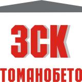 Заварчик