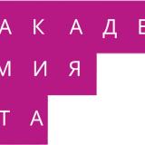 Продавач-консултант – обект за бързооборотни стоки и печива на Летище Варна / нощна смяна