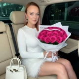 Търся активни и амбициозни хора за онлайн бизнес 